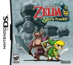 Box art